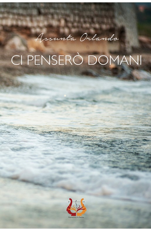 Ci penserò domani - eBook