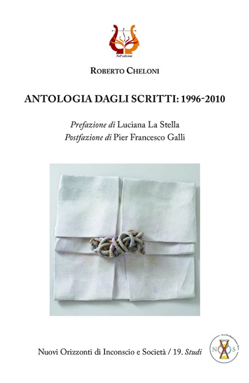 ANTHOLOGY FROM THE WRITINGS: 1996-2010 - eBook
